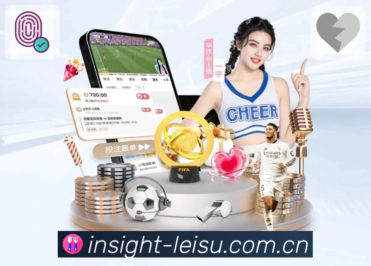 体育平台欢迎图